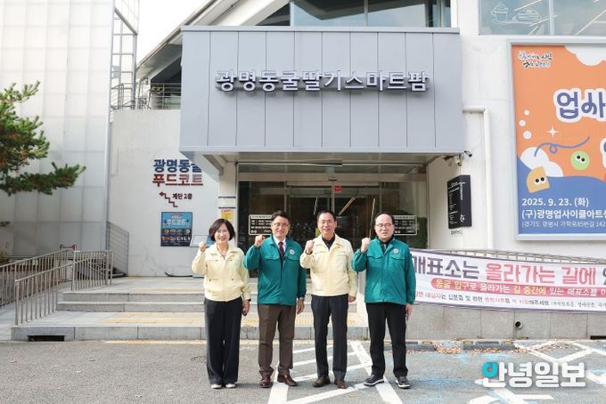 복지문화건설위원회