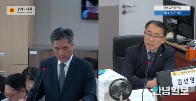 김선영 부위원장(더불어민주당, 비례)