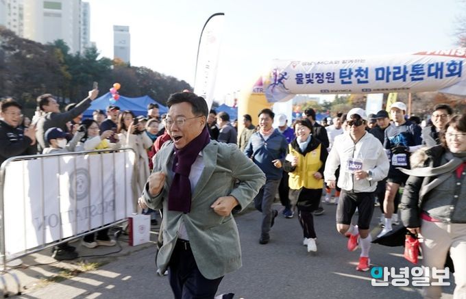 신상진 성남시장, ‘물빛정원 탄천 마라톤대회’ 참석
