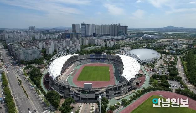 고양종합운동장 전경