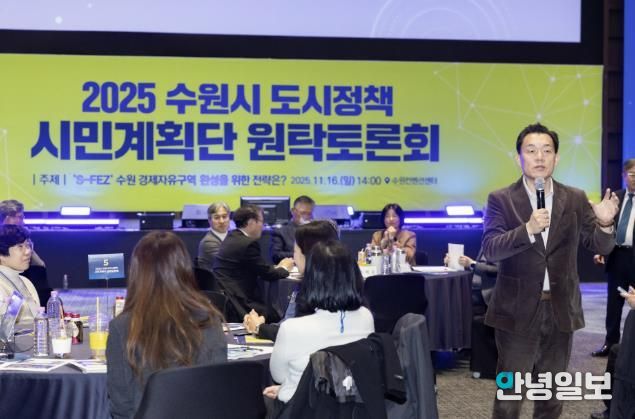 이재준 시장이 인사말을 하고 있다.