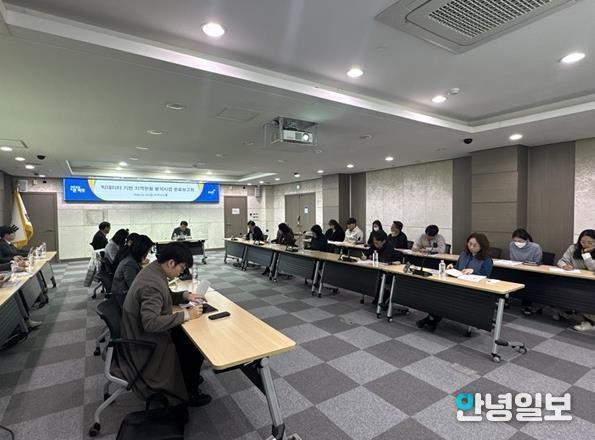 파주시, ‘빅데이터 기반 지역현황 분석사업’ 완료보고회 개최