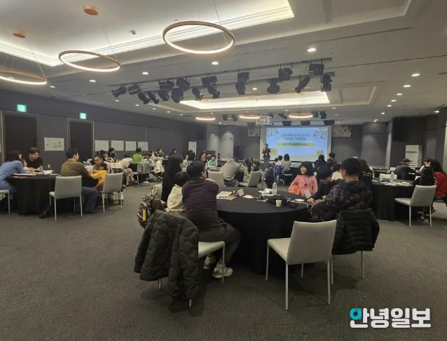 고양교육지원청 '고양 아해 D.R.E.A.M. 1박 2일 가족캠프 개최'