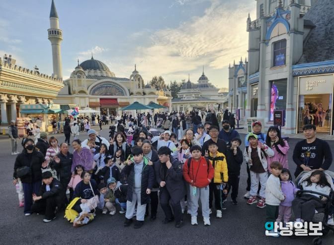 포천시드림스타트 ‘놀이공원 가족 나들이’ 성황리에 진행