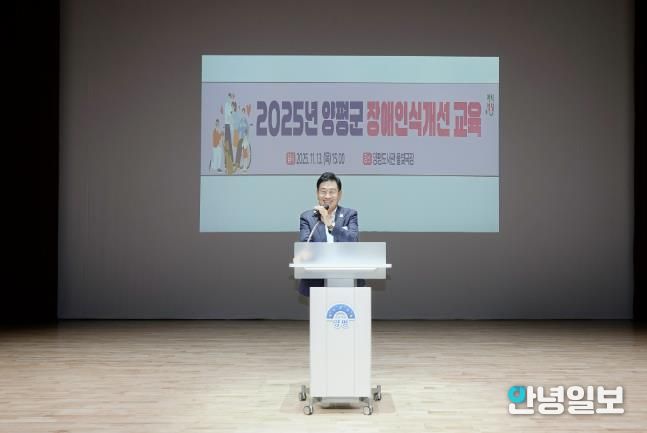 군수님 말씀 사진