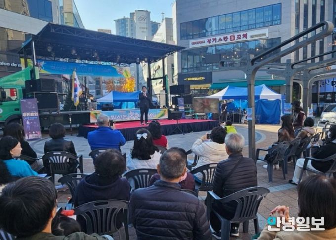 고양시 원신동 주민자치회, ‘제4회 주민총회’ 개최