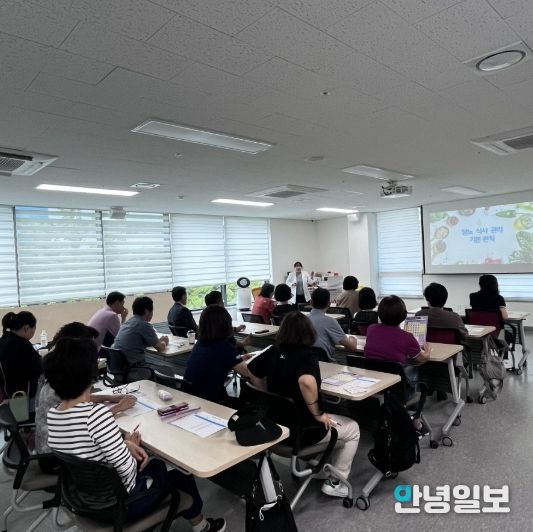 ‘혈당 급상승 예방 프로젝트’ 이론 교육