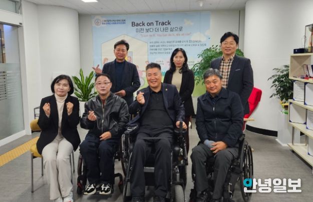 경기도의회 황세주 의원, 대전 사회복귀홈 현장 방문