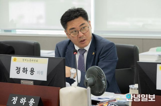 경기도의회 정하용 의원