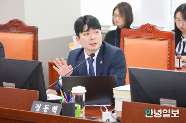 경기도의회 정동혁 의원