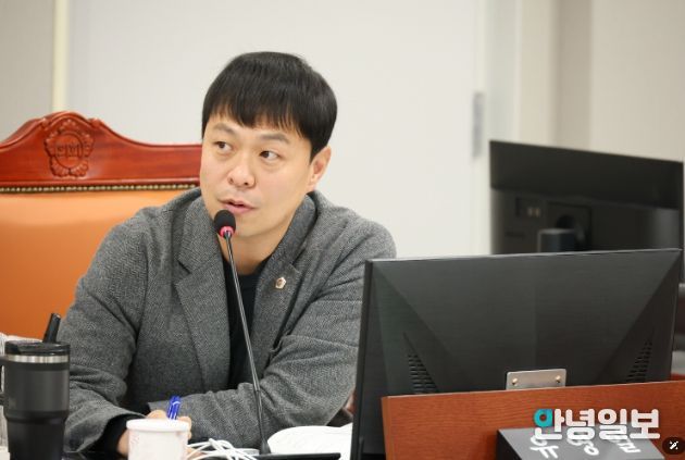 경기도의회 유영일 의원