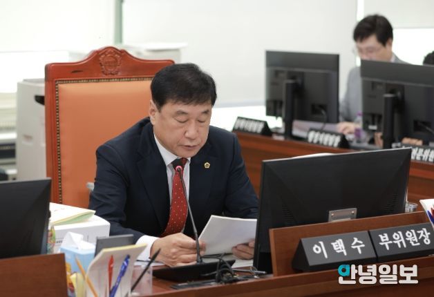 경기도의회 이택수 의원