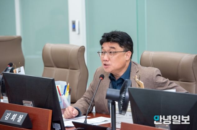 경기도의회 김회철 의원