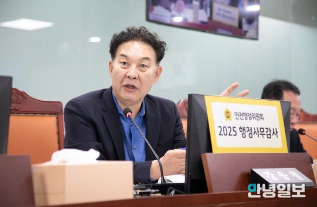 경기도의회 강웅철 의원