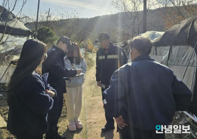 수원시 장안구 연무동, 겨울철 대설 대비 주거용 비닐하우스 점검