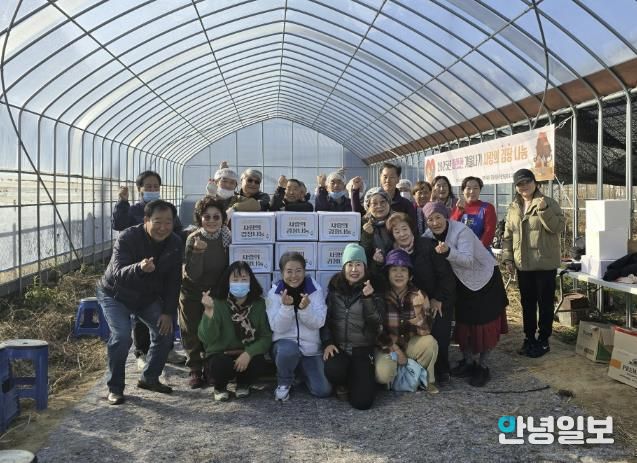 동두천시 광암탑동주민위원회·다우리협동조합, 따뜻한 겨울나기 사랑의 김장 나눔