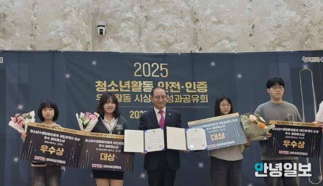 고양교육지원청, 교육발전특구 디지털영상캠퍼스 '미디어판타지' 우수사례 전국 1위 영예