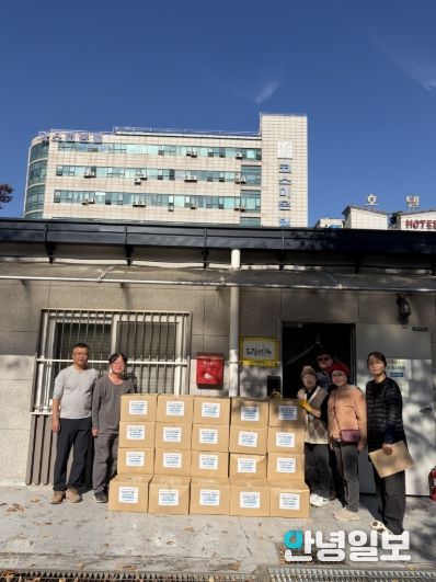 ‘나는도시농부네트워크' 김장김치 후원 기념촬영