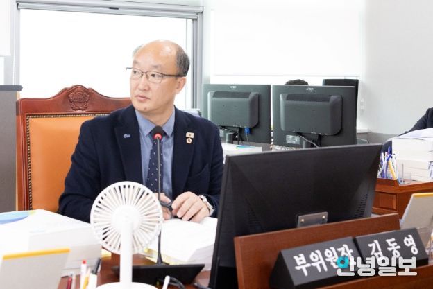 경기도의회 김동영 의원