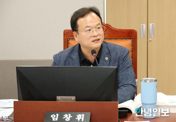 경기도의회 임창휘 의원