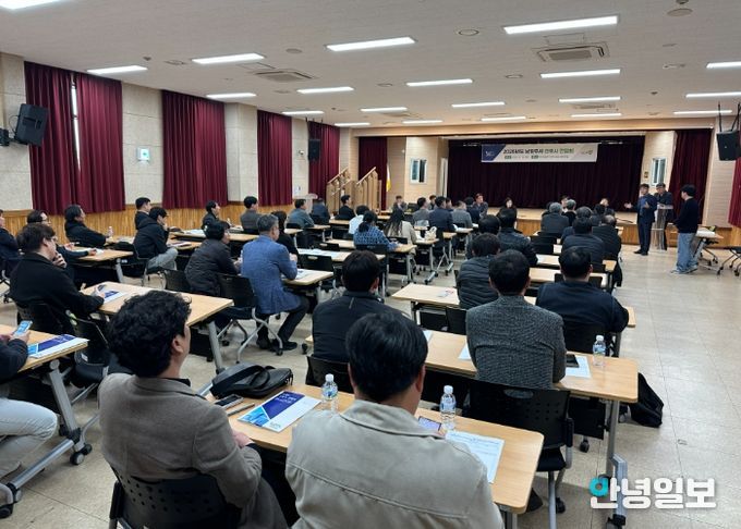 남양주시, 지역 건축사회와 협업을 통한 건축 행정 분야 ‘국민비서 알림톡 서비스’ 적극 도입