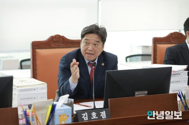 경기도의회 김호겸 의원