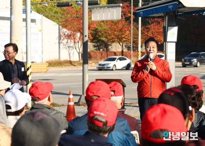 제2회 의왕시노인지회장배 시니어 파크골프대회 성료