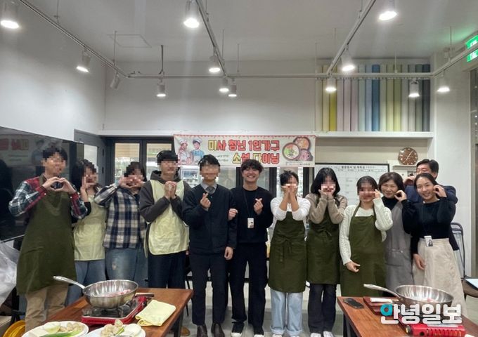 2025년‘미소다(미사소셜다이닝)’성료