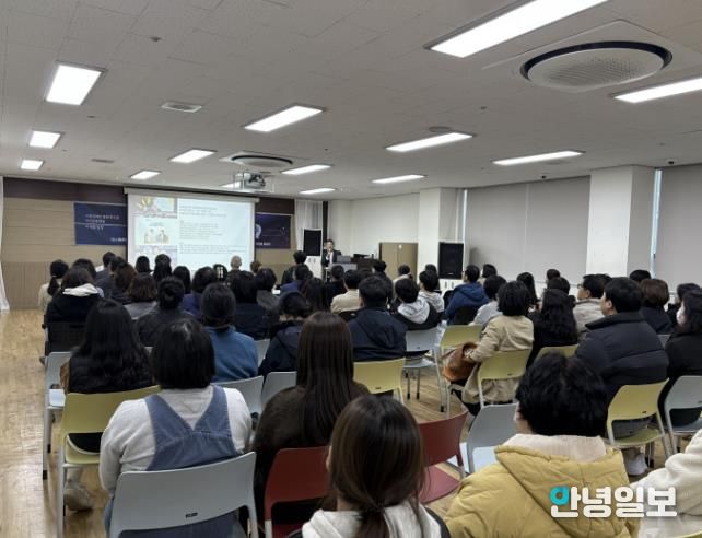 시흥시장애인복지시설협의회, 종사자 대상 '인공지능(AI) 활용 교육' 진행