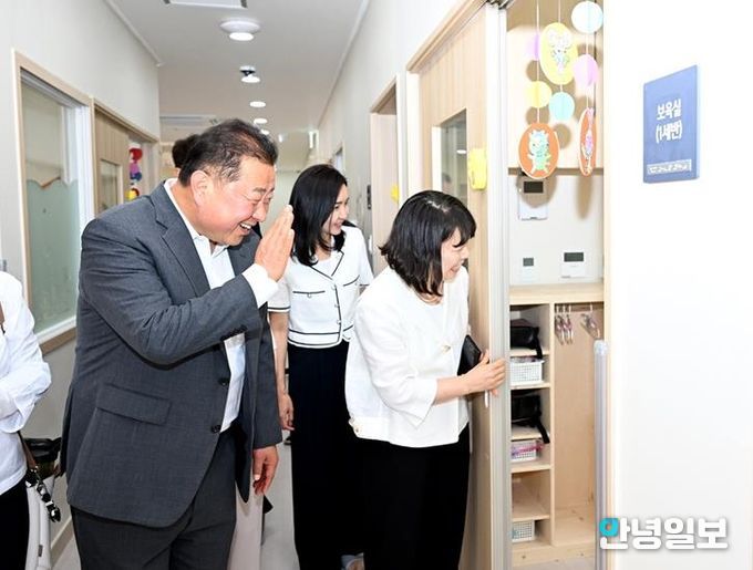 물향기 시립 어린이집 방문