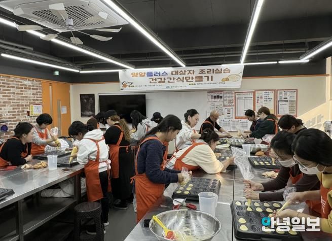 동두천시 보건소, 영유아 건강간식 교육 통해 영양관리 역량 강화