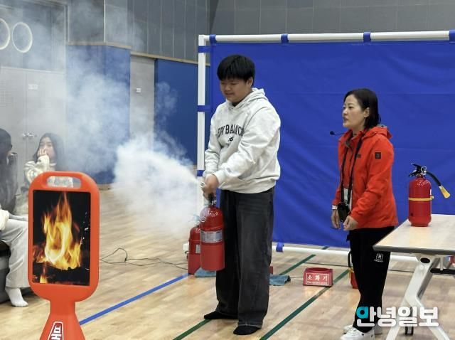 가평군 조종청소년문화의집, 하반기 안전교육 훈련