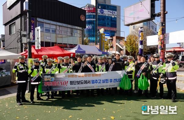 양평군, 양평시장에서 교통안전 문화 확산 캠페인 전개