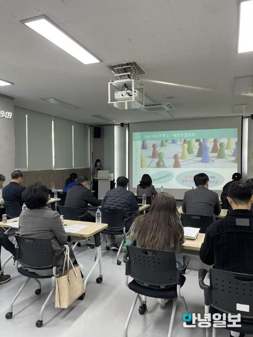 동두천양주교육지원청, 소규모학교 방과후 일괄 운영 관련 설명회 개최
