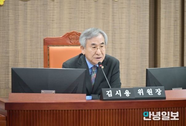 경기도의회 김시용 의원