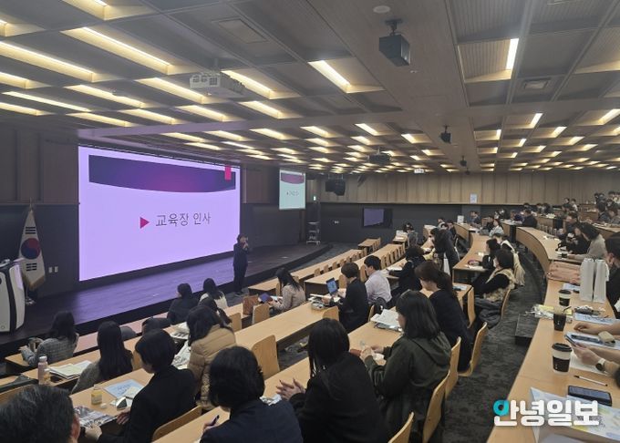 2025 시흥 학교-마을 교육협의회 성과 나눔 워크숍