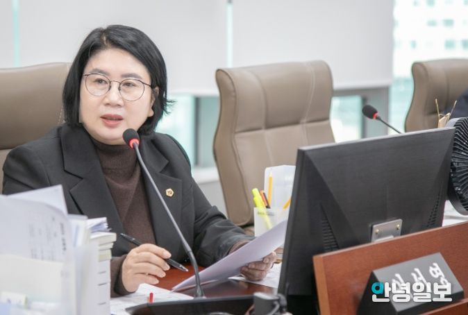 경기도의회 이서영 의원