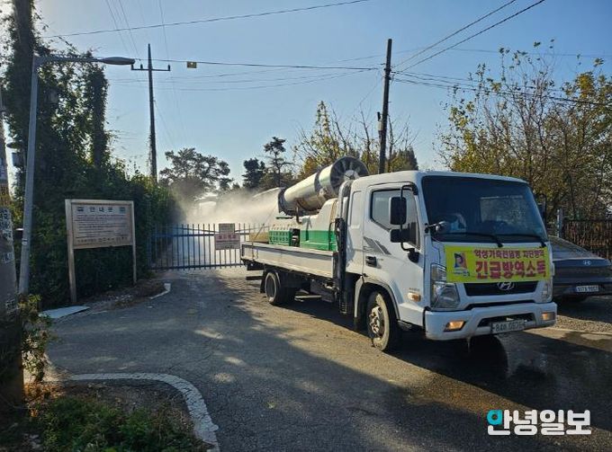 안성시, 고병원성 AI 유입 차단 총력