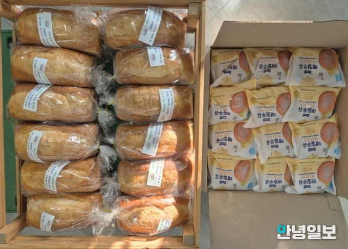 고양시 중산2동 지역사회보장협의체, 빵 나눔 실시⋯이웃과 온정 나눠