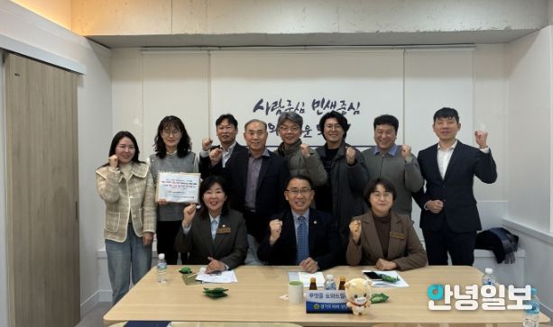 경기도의회 김선영 의원