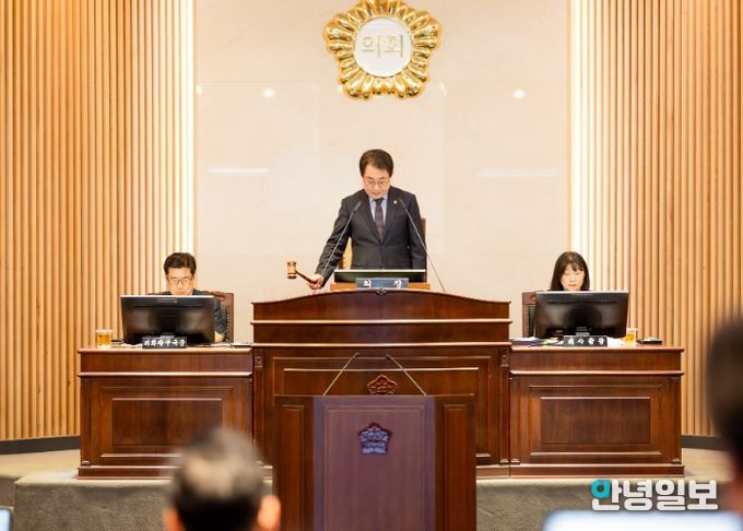 남양주시의회, 제316회 제2차 정례회 개회