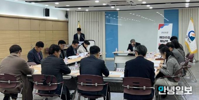오산시, ‘2025년 세외수입 체납액 징수대책 보고회’ 개최