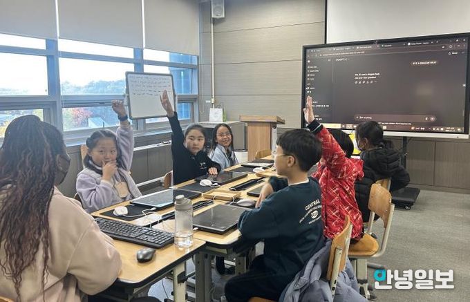 평택시국제교류재단 AI 잉글리시, 초등학생 맞춤 영어 게임!