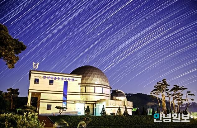 안성맞춤천문과학관, 누리호 4차 발사기념 이벤트 운영