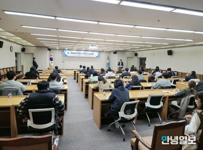 부천시는 지난 20일 ‘2025년 하반기 직원 소송교육’을 진행했다.