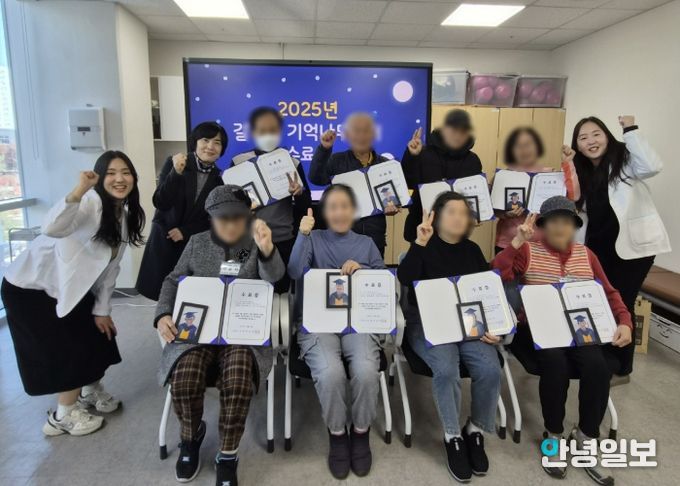 갈매쉼터 수료식