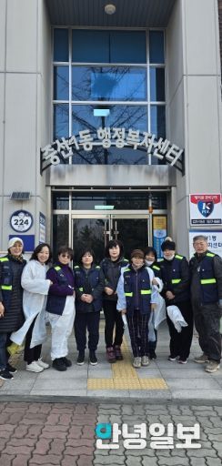 고양시 중산1동 안전보안관, 담벼락 도색⋯재능기부로 밝은 동네 만들어