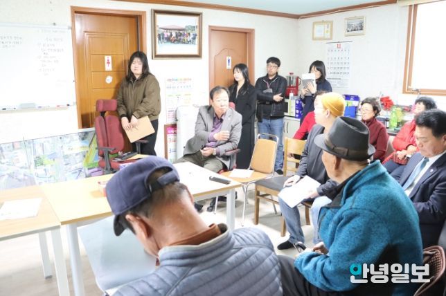 임상오 의원, 자연재해위험개선지구 정비 주민설명회 참석