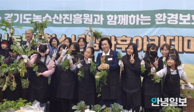 경기도의회 정윤경 부의장