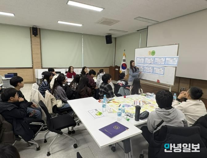 안양과천교육지원청,